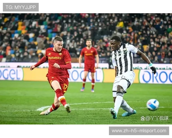 罗马客场0-1不敌乌迪内斯，终结联赛四场不败势头